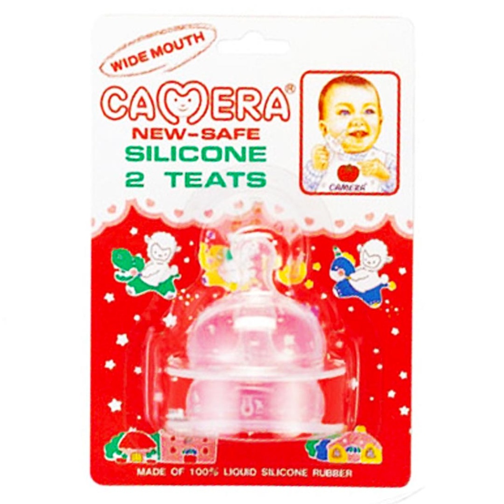 كاميرا حلمة - Camera Nipple 2Psc