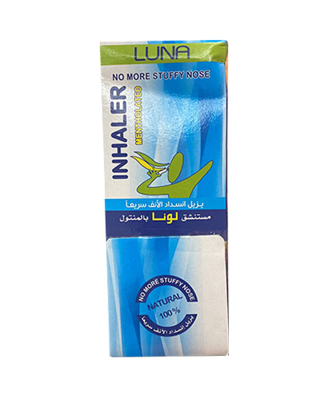 لونا استنشاق  - Luna Inhaler