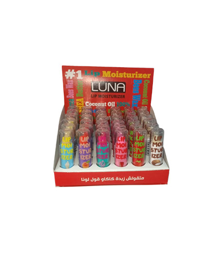 لونا مرطب شفاه مشكل - Luna Lip Care Mix