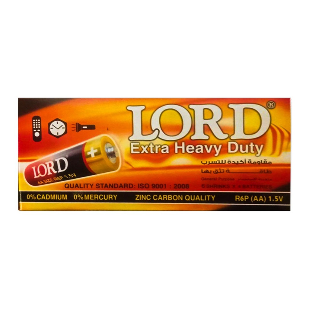 لورد حجاره - Lord Stones