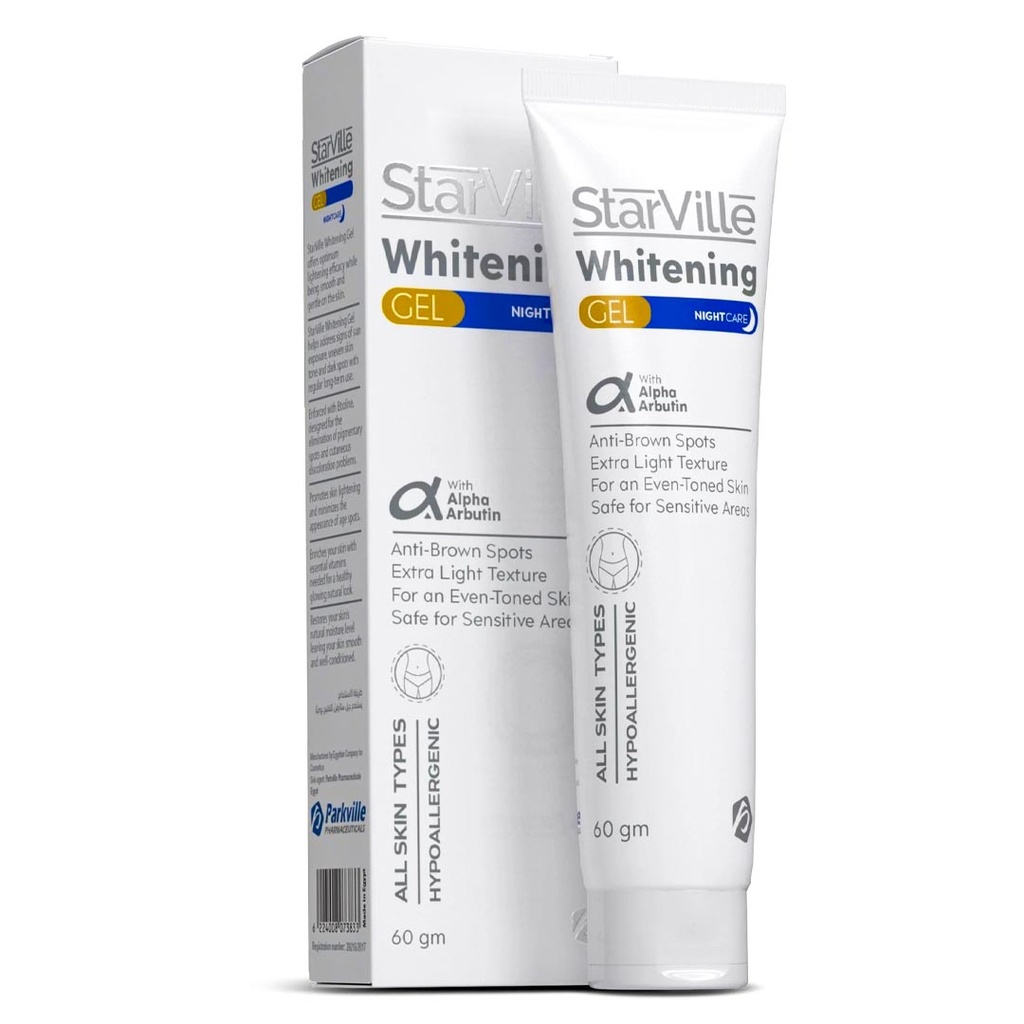 ستارفيل جل تفتيح ليلى - StarVille Gel Whitening Night