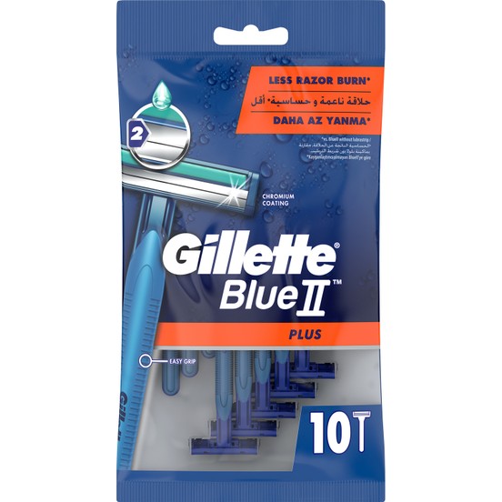 جيليت بلو 2 بلس ماكنة - Gillette Blue 2 Plus Shaver