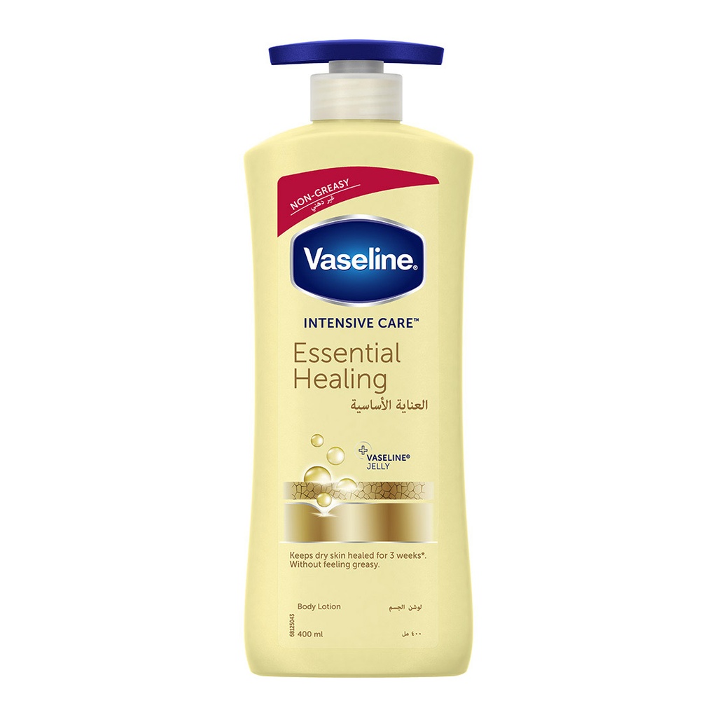 فازلين لوشن العناية الاساسية - Vaseline Lotion Essential Healing