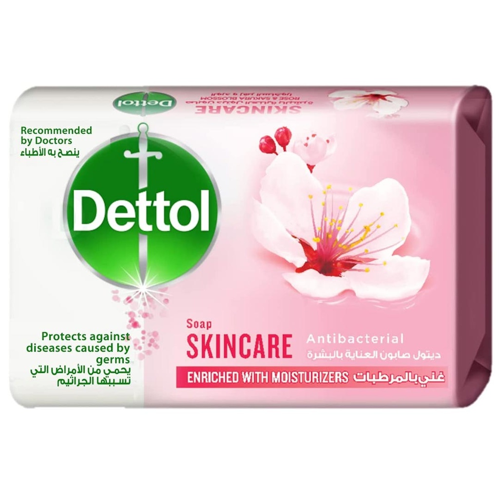 ديتول صابون عناية بالبشرة - Dettol Soap Skin Care