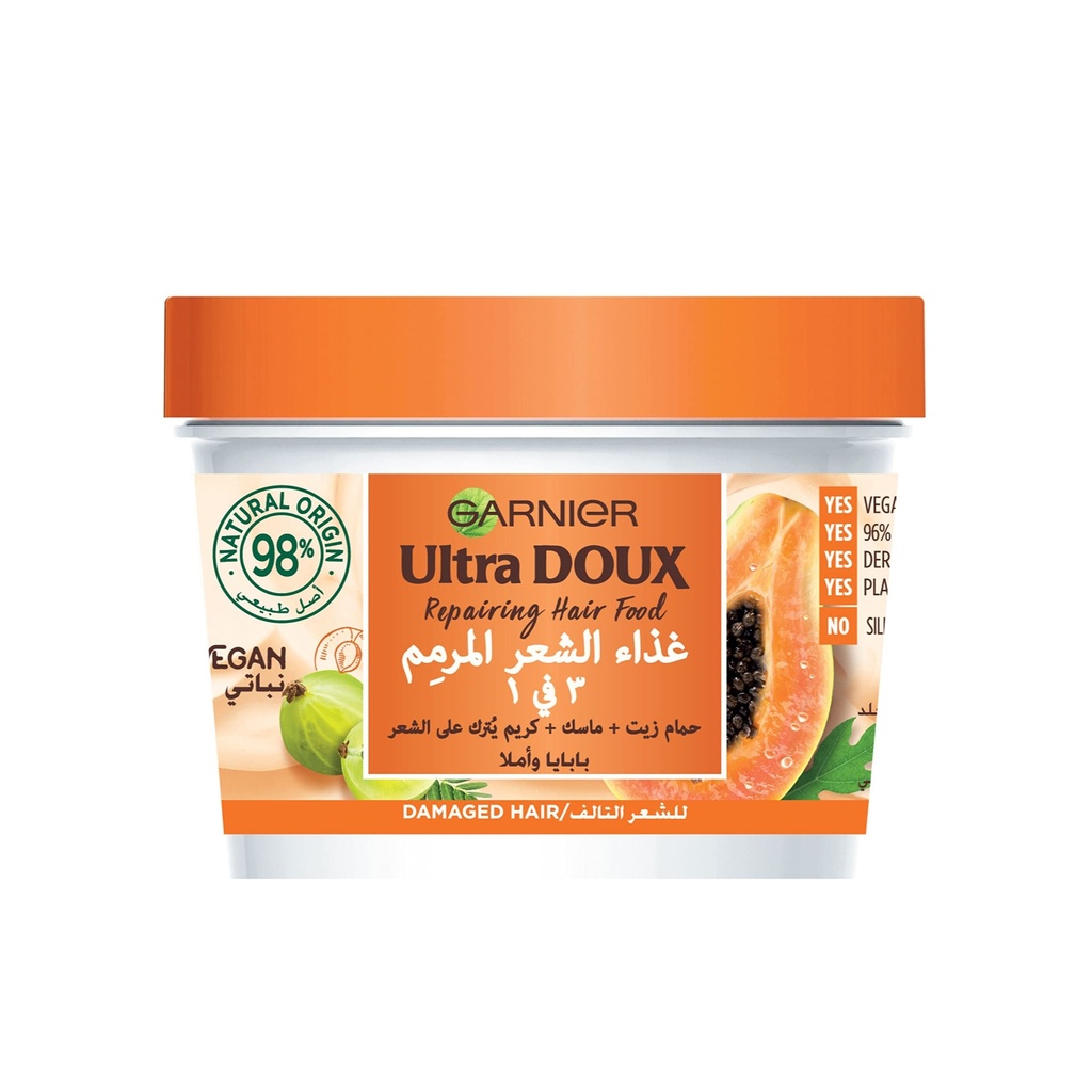 غارنية حمام كريم 3×1 - Garnier Hair Mask 3×1