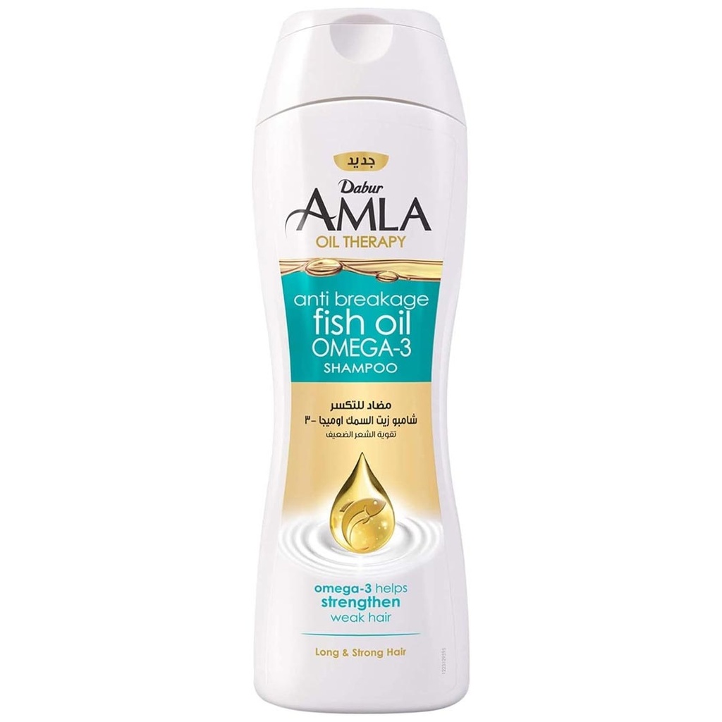 دابر املا كريم شامبو فيتامين - Dabur Amla Creme Shampoo Vitamin