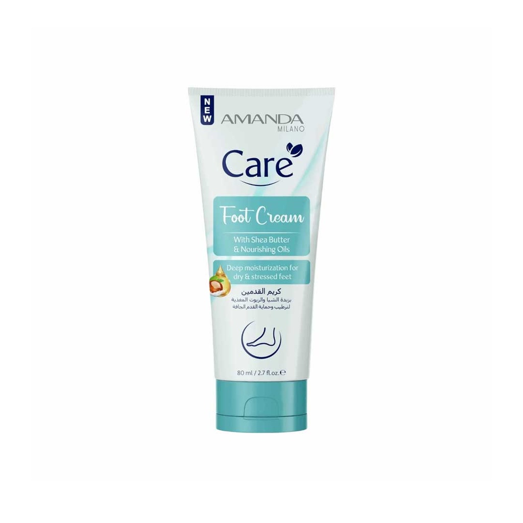 اماندا كير كريم قدمين بزبدة الشيا - Amanda Care Foot Cream Shea Butter