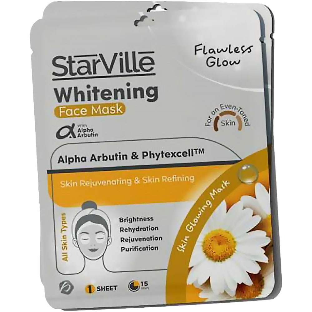 ستارفيل ماسك وجه - StarVille Face Mask Sheet