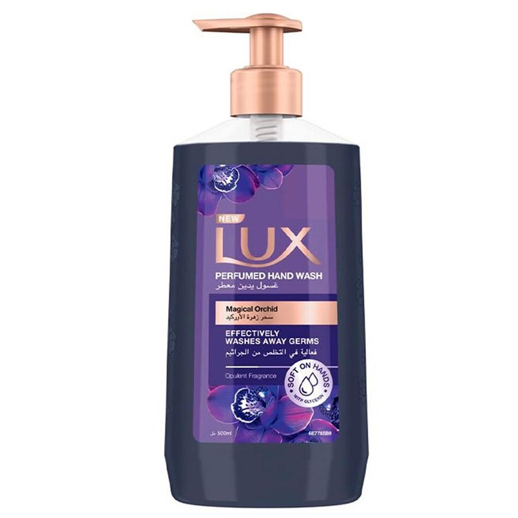لوكس هاند ووش سحر زهرة الاوركيد - Lux Hand Wash Magical Orchid