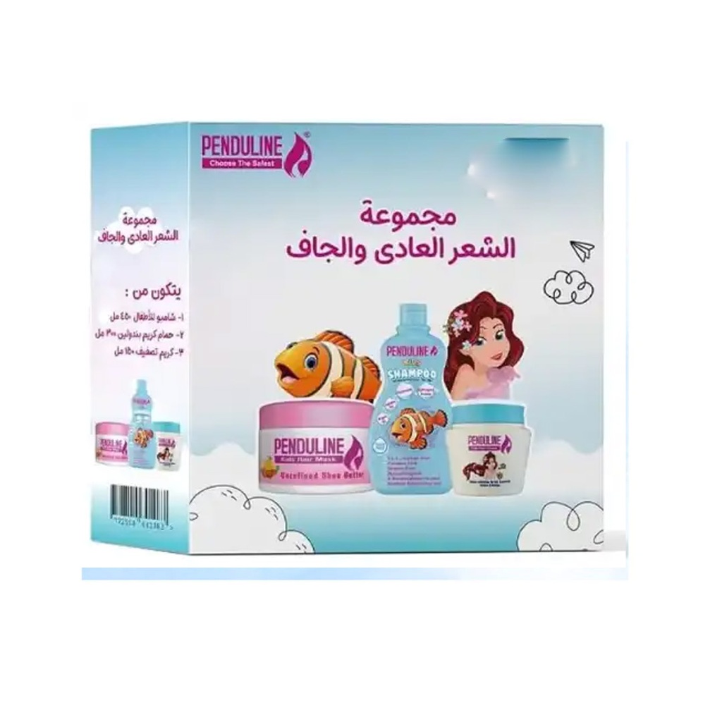 بيندولين مجموعة الشعر العادى&amp;الجاف - Penduline Normal&amp;Dry  Hair Set