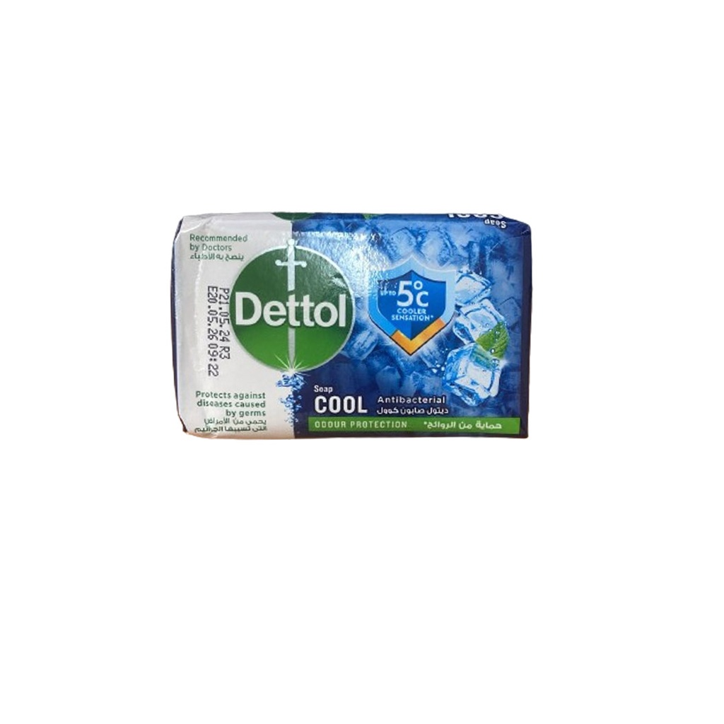 ديتول صابون كول - Dettol Soap Cool