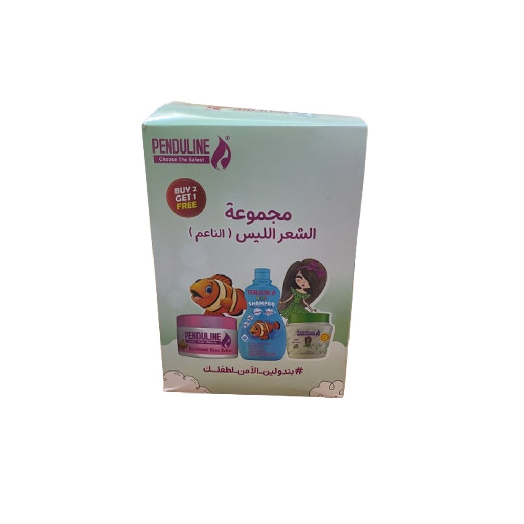 بيندولين مجموعة الشعر الناعم - Penduline Smooth Hair Set