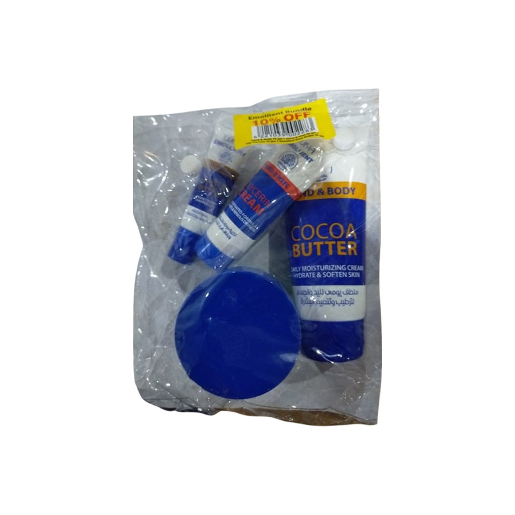 لونا عناية بشرة مجموعة خصم 10% - Luna Skin Care Group Discount 10% 4Pcs