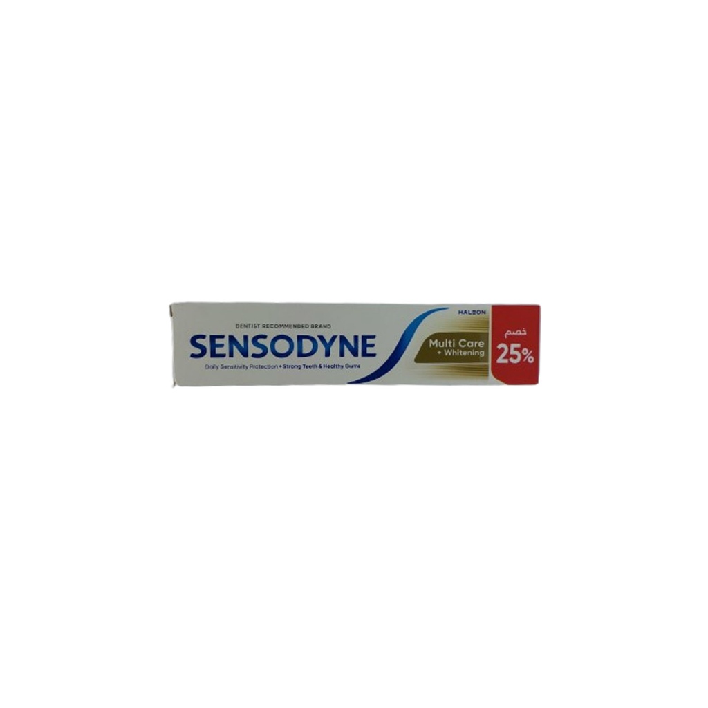سنسوداين عناية متعددة خصم 25% - Sensodyne Multi Care Discount 25%