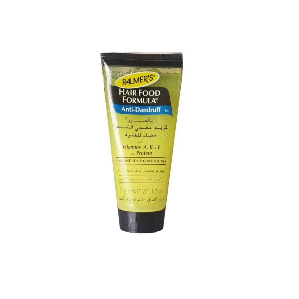 بالمرز كريم شعر هيرفود مضاد القشرة - Palmers Hair Cream Anti Dandruff