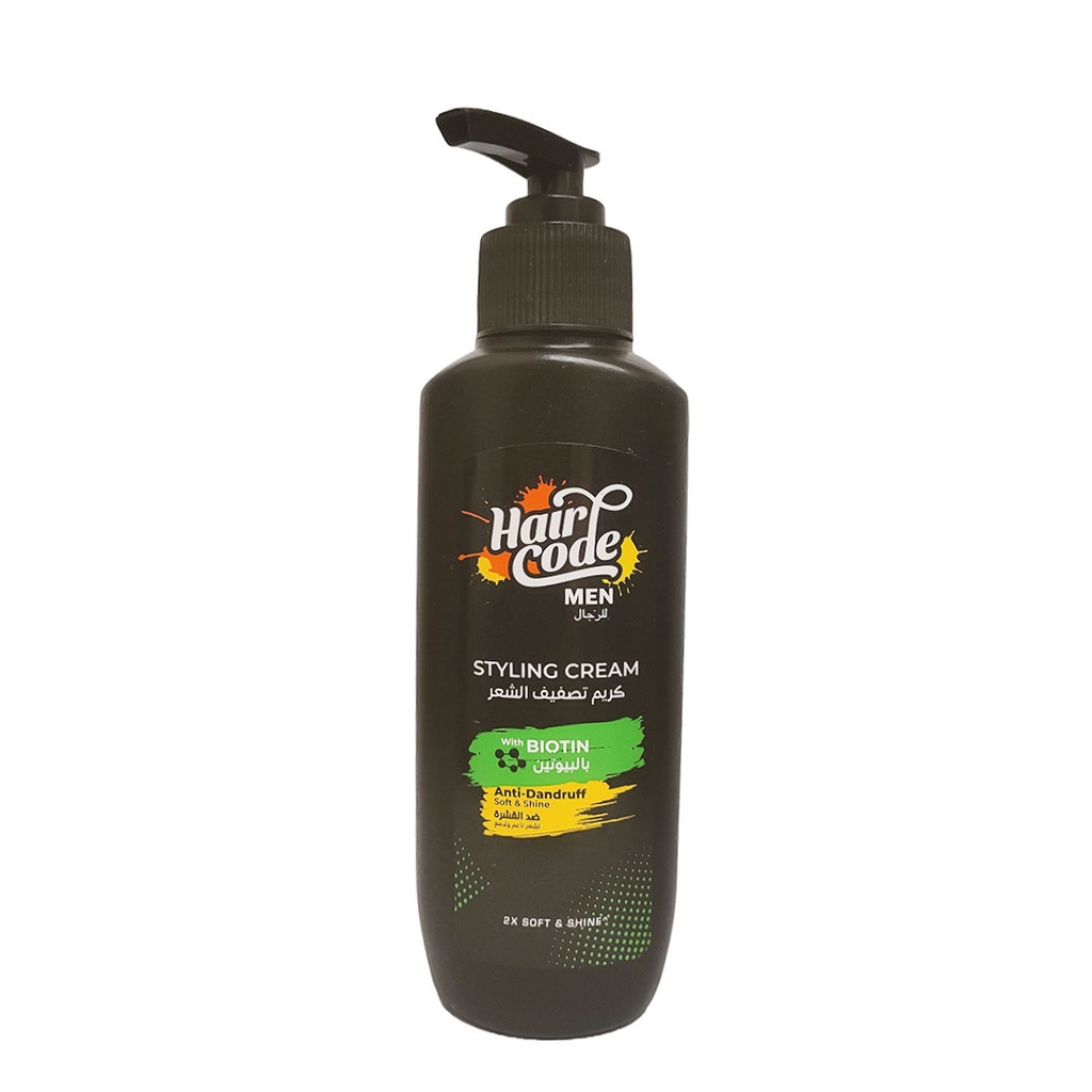 هيركود كريم تصفيف بيوتين - Haircode Styling Cream Biotin
