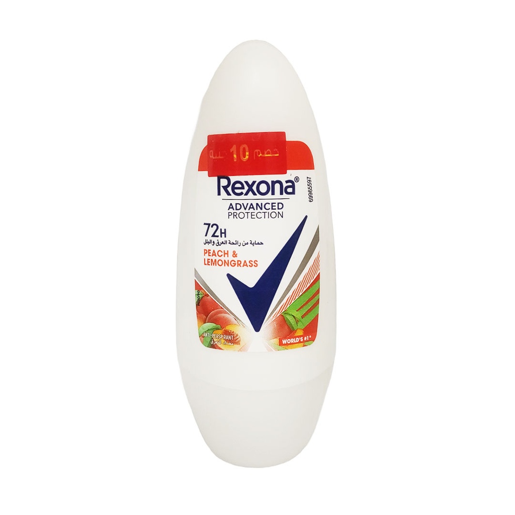 ريكسونا رول اون خوخ و ليمون خصم 10 جنية - Rexona Roll On Peach &amp; Lemongrass Offer 10EGP