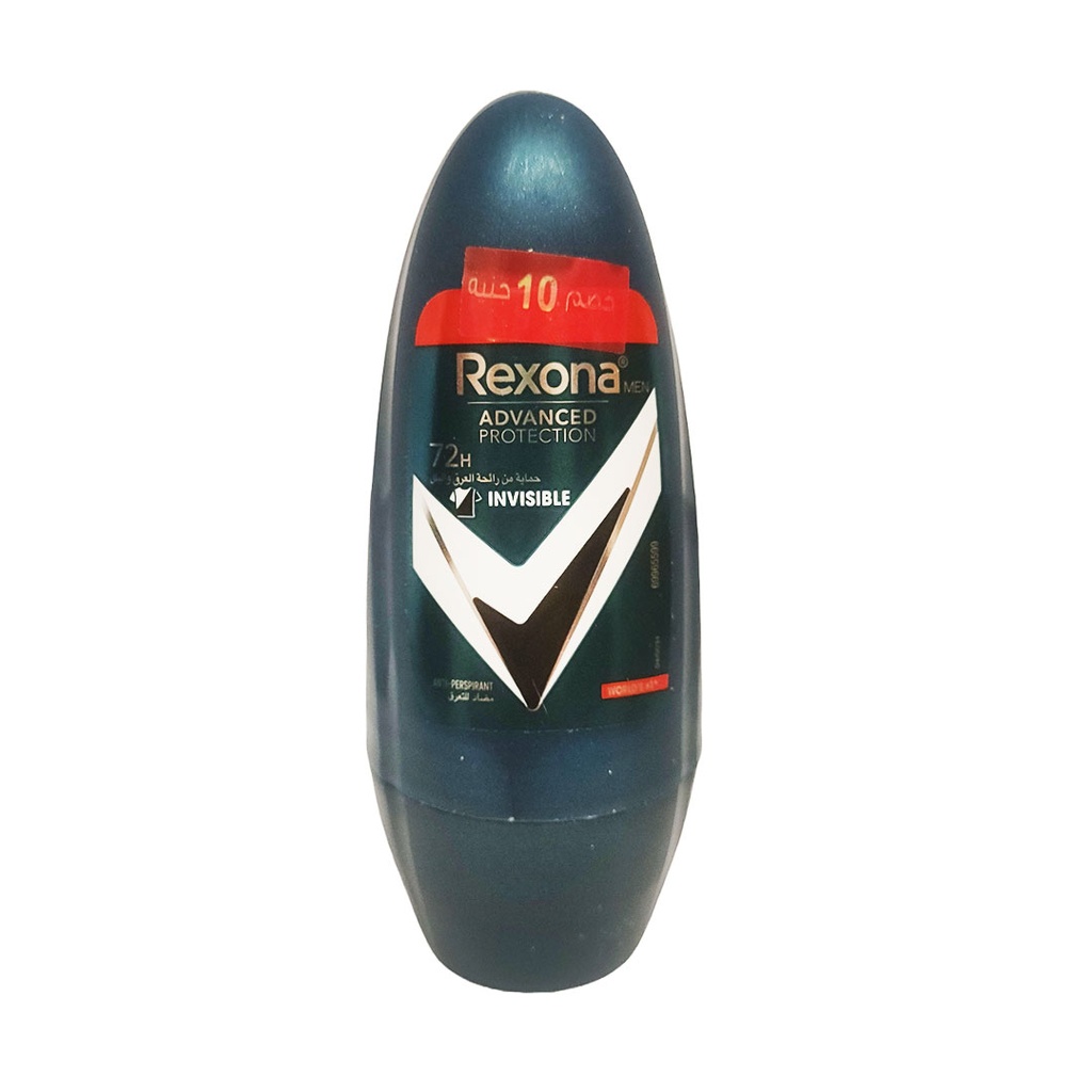 ريكسونا رول اون انفزبيل خصم 10 جنية - Rexona Roll On Invisible Offer 10EGP