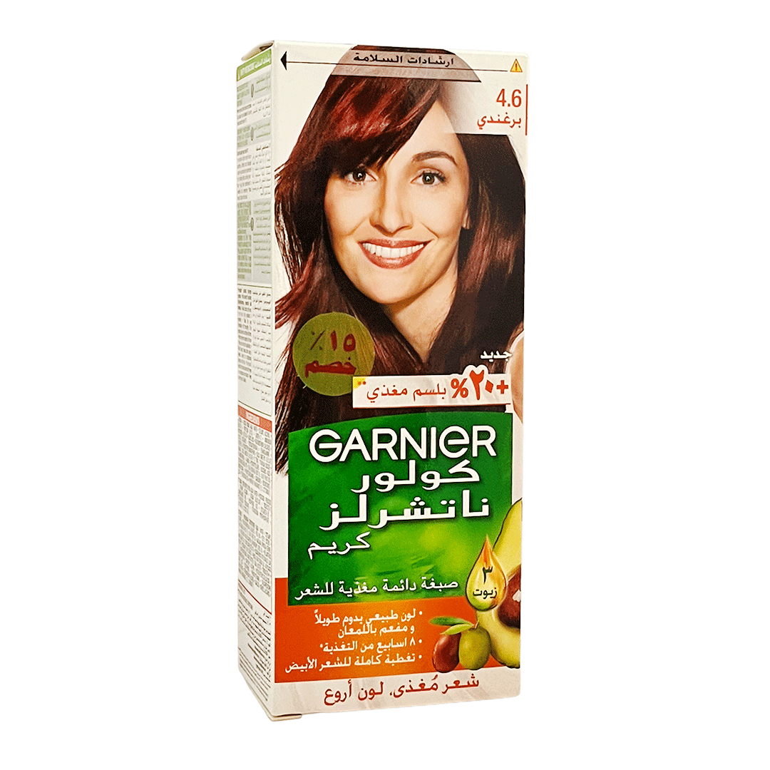 غارنية صبغة 6-4 برغندى خصم 15% - Garnier Color 4-6 Burgundy Offer 15%
