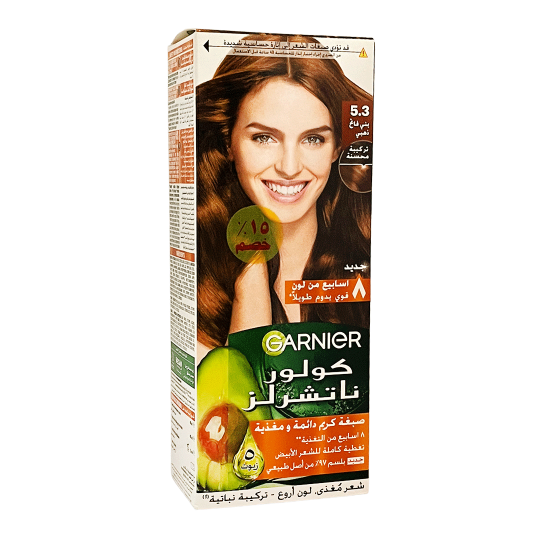 غارنية صبغة 3-5 بنى فاتح ذهبى خصم 15% - Garnier Color 5-3 Light Brown Golden Offer 15%