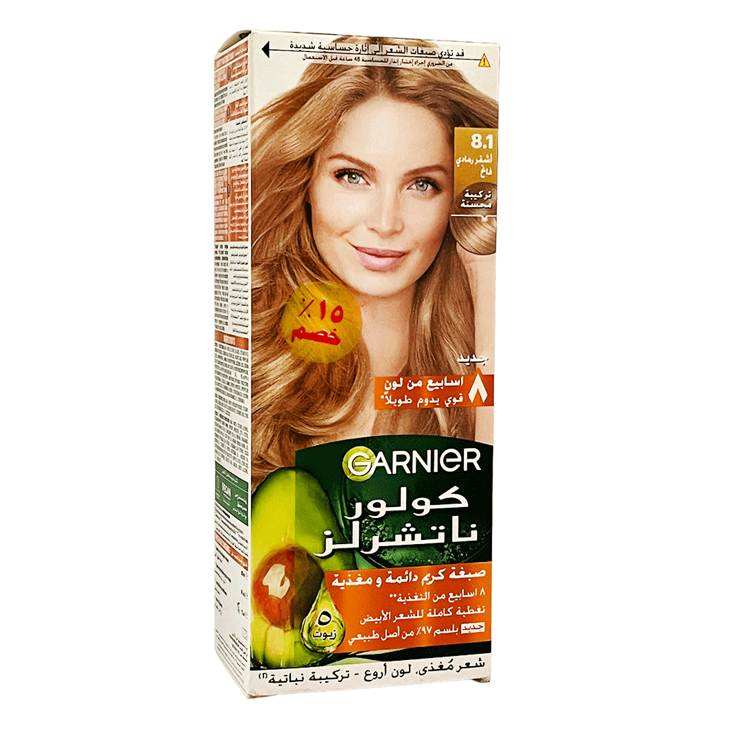 غارنية صبغة 1-8 اشقر رمادى فاتح خصم 15% - Garnier Color 8-1 Light Ash Blonde Offer 15%