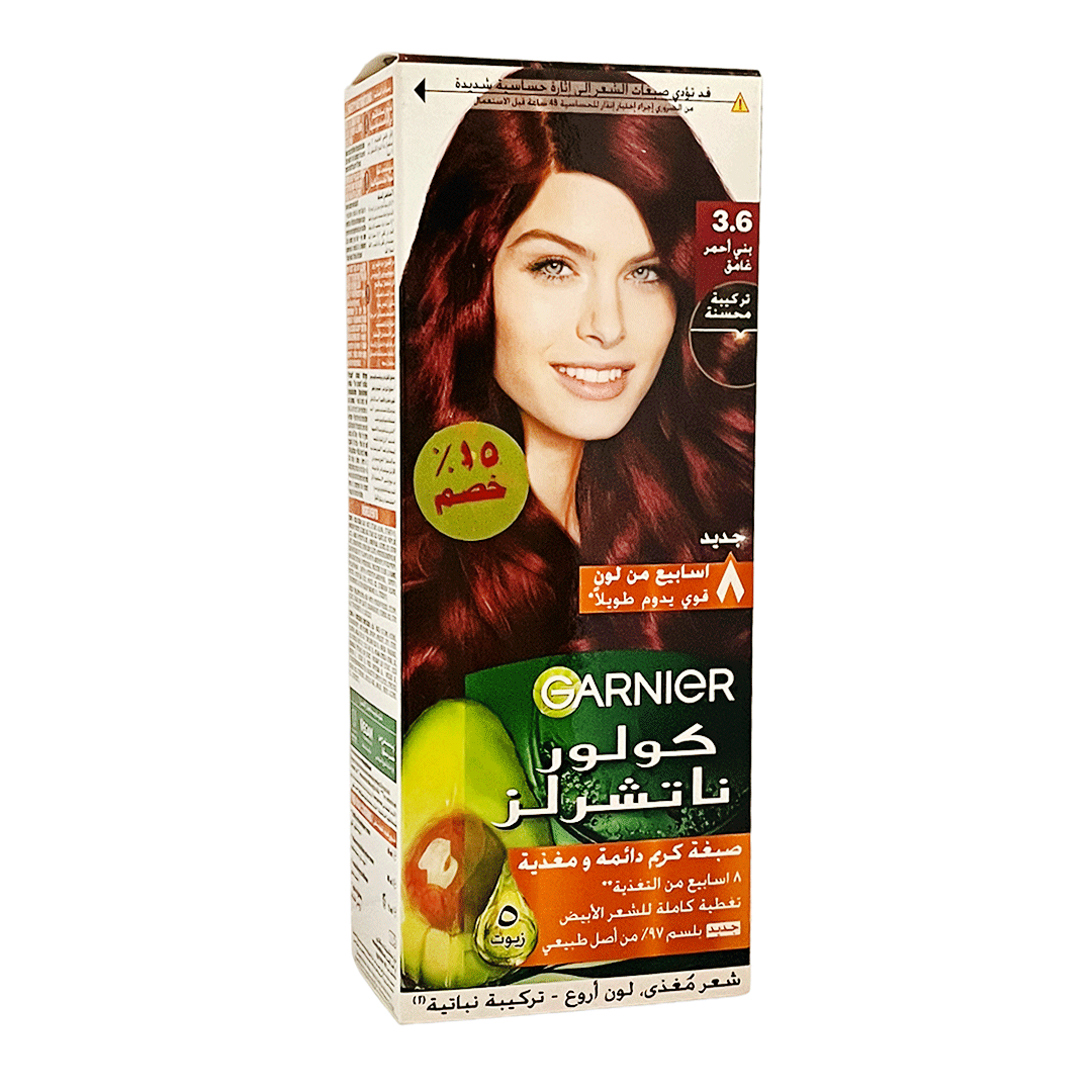 غارنية صبغة 6-3 بنى احمر غامق خصم 15% - Garnier Color 3-6 Deep Red Brown Offer 15%