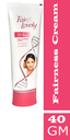 فير&amp;لفلى كريم تفتتيح - Fair&amp;Lovely Fairness Cream (40g)