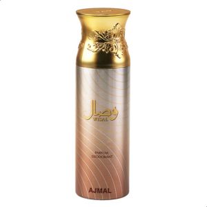 وصال سبراى - Wisal Spray 