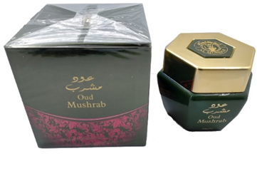 المصباح بخور - Almusbah incense