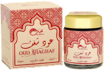 محبة بخور - Mahabbah incense