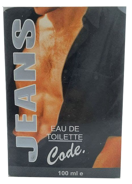 جينز - Jeans