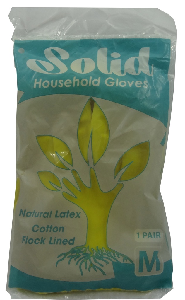 سوليد جوانتى منزلى - Solid Gloves House