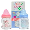 كاميرا ببرونة بايركس عنق عريض - Camera Fedeer Pyrex Wide Neck (120ml, NO_22014).webp