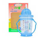 [4711146531186] Camera Cup Shalimo Non Drip No:53118 Color: Blue Size: 240ml (240ml, Blue)