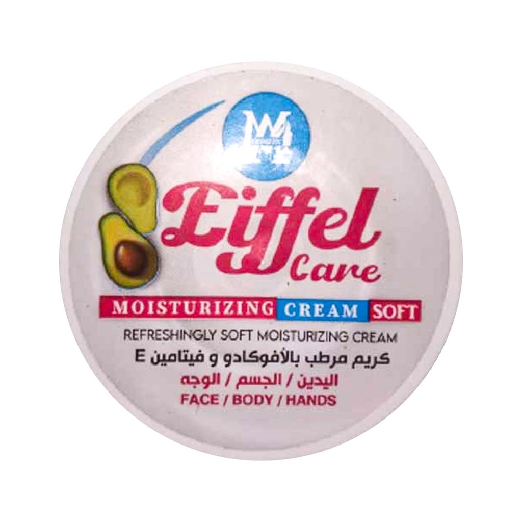 ايفيل كير كريم مرطب بالافوكادو - Eiffel Care Cream Moisturizer Avocado (100g)