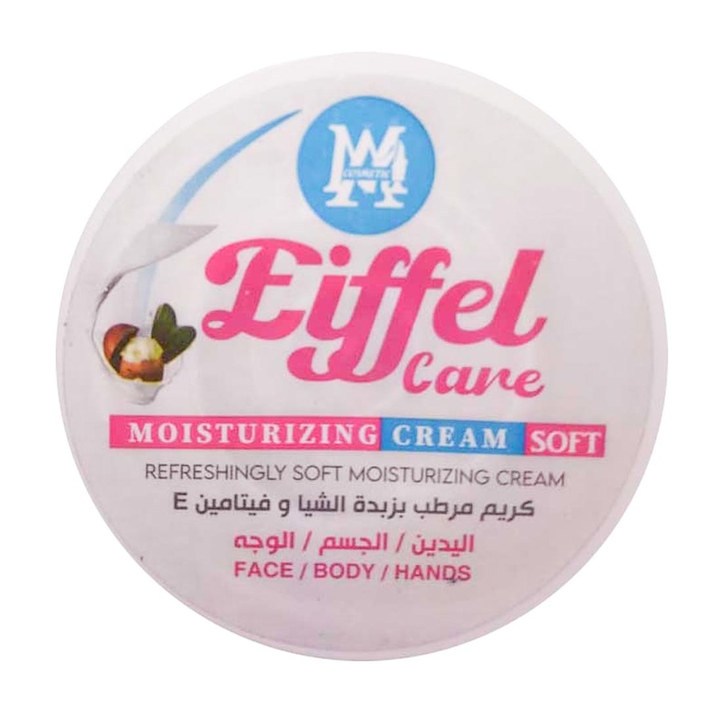 ايفيل كير كريم مرطب بزبدة الشيا - Eiffel Care Cream Moisturizer Shea Butter (150g)