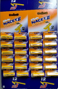 جيليت ناسيت ماكنة - Gillette Nacet Shaver