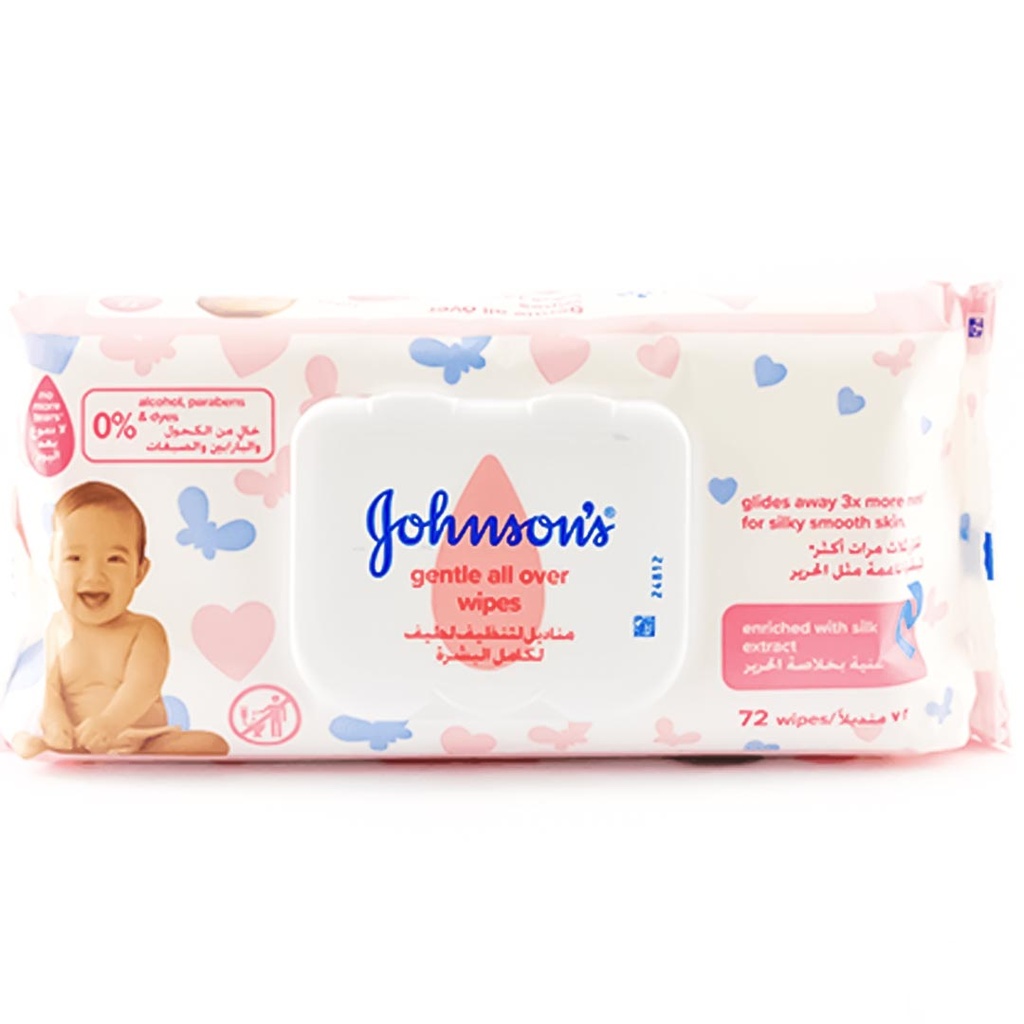 جونسون مناديل - Johnson Wipes (بدون, 72PC)