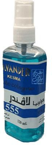 لافندر كولونيا اوتومايزر - Lavender Cologne Automizer (220ml)