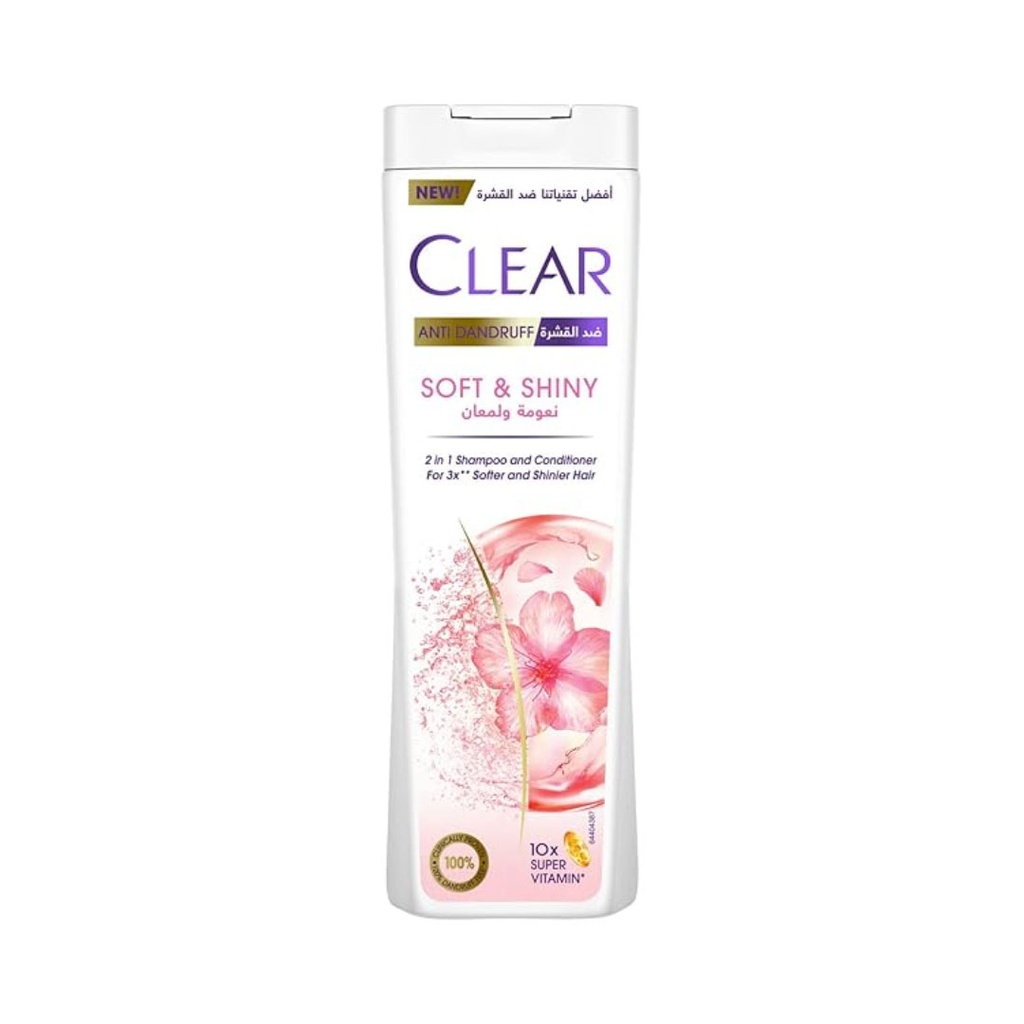 كلير شامبو - Clear Shampoo (نسائى, 360ml, نعومة و لمعان, بدون)