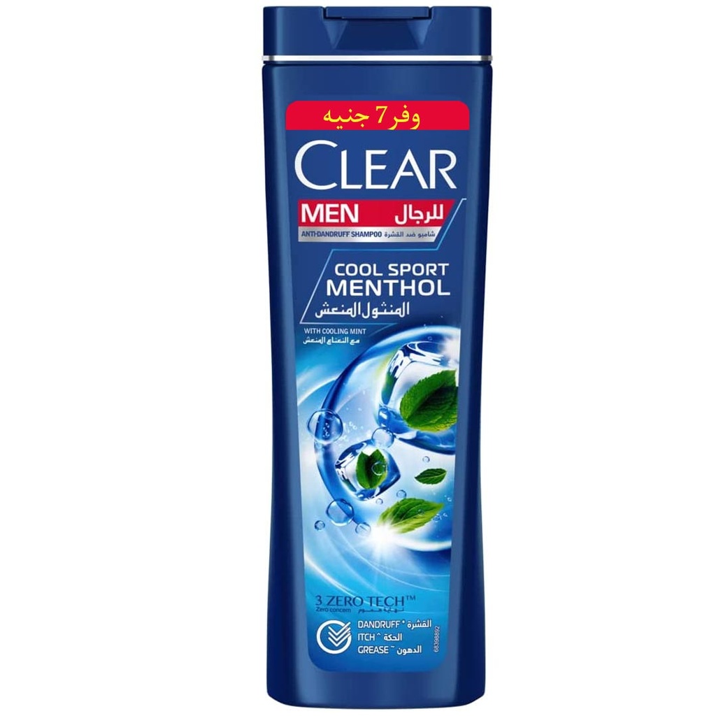كلير شامبو - Clear Shampoo (رجالى, 180ml, كول سبورت منثول, وفر 7 جنية)