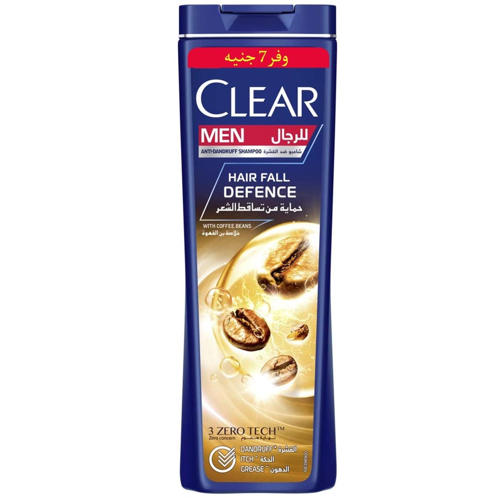 كلير شامبو - Clear Shampoo (رجالى, 180ml, حماية تساقط, وفر 7 جنية)
