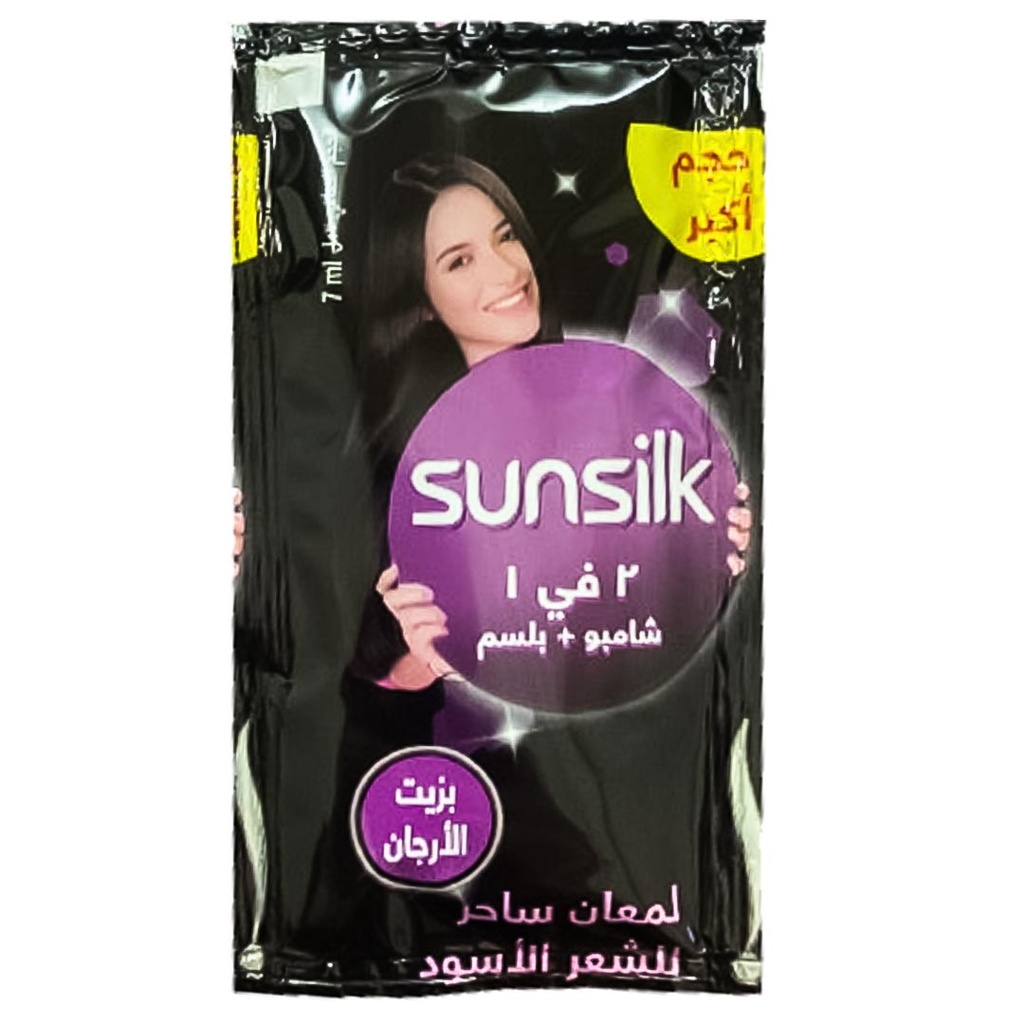 صانسيلك شامبو - Sunsilk Shampoo 7ml (7ml, شعر اسود)