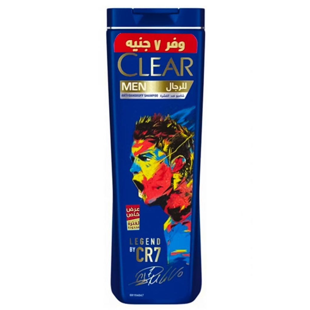 كلير شامبو - Clear Shampoo (men, 180ml, CR7, Offer 7 L.E)
