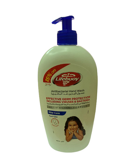لايف بوى هاند وش - LifeBuoy Hand Wash (450ml, عناية ناعمة, خصم 15%)