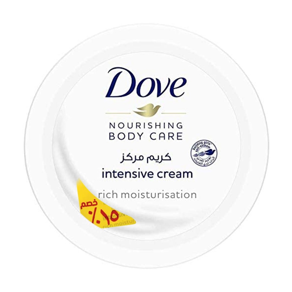 دوف كريم - Dove Cream (150ml, مركز, خصم 15%)