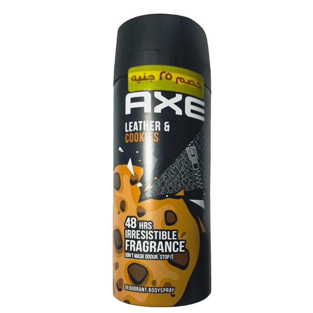اكس سبراى خصم 25جنية - Axe Spray Discount 25L.E (150ml, ليزر&كوكيز)