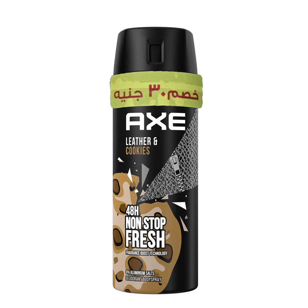 اكس سبراى خصم 30جنية - Axe Spray Discount 30L.E (150ml, Leather&Cookies)