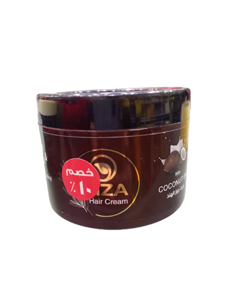 ليزا كريم  - Liza Cream (150g, جوز هند, خصم 10%)