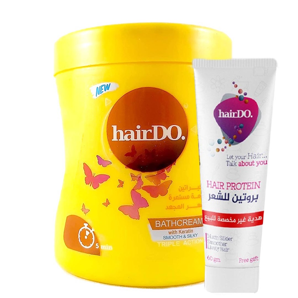 هيردو حمام كريم - Hairdo Hair Mask (900g, كيراتين, +بروتين)